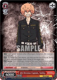4th Division Captain, Smiley (SR)