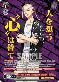 Way of the Delinquent, Draken (TRV)