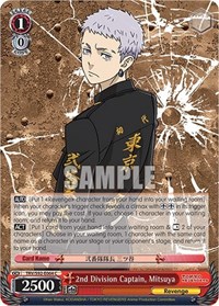 2nd Division Captain, Mitsuya