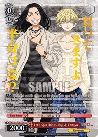 Let's Split Halves, Baji & Chifuyu (TRV)