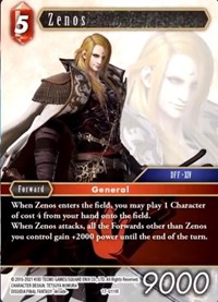 Zenos