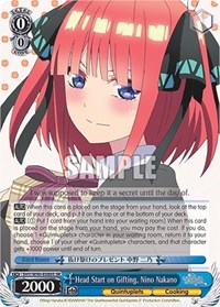 Head Start on Gifting, Nino Nakano (SR)
