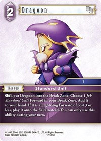 Dragoon