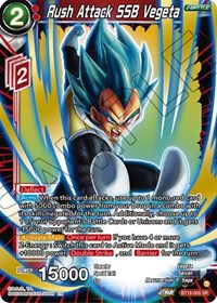 Rush Attack SSB Vegeta