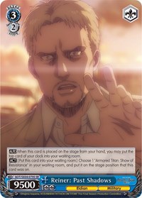 Reiner: Past Shadows (SR)