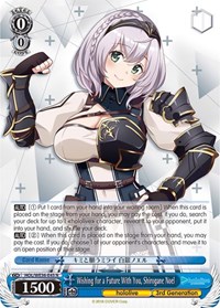 Wishing for a Future With You, Shirogane Noel