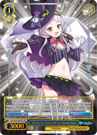 Wishing for a Future With You, Murasaki Shion (HLP)