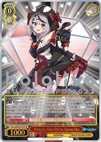 Wishing for a Future With You, Sakamata Chloe (SP)