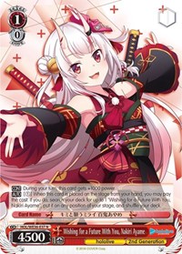 Wishing for a Future With You, Nakiri Ayame