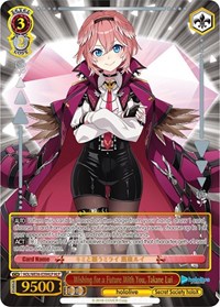 Wishing for a Future With You, Takane Lui (HLP)