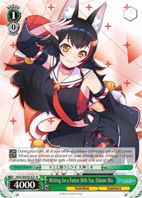 Wishing for a Future With You, Ookami Mio