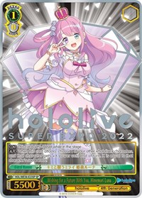 Wishing for a Future With You, Himemori Luna (SP)