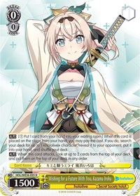 Wishing for a Future With You, Kazama Iroha