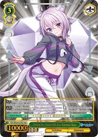 Wishing for a Future With You, Nekomata Okayu (HLP)