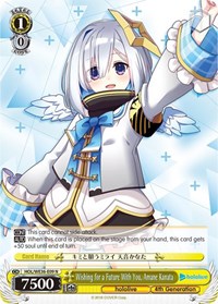 Wishing for a Future With You, Amane Kanata