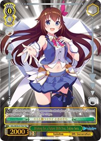 Wishing for a Future With You, Tokino Sora (HLP)
