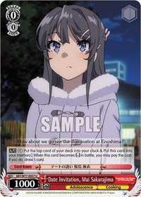 Date Invitation, Mai Sakurajima