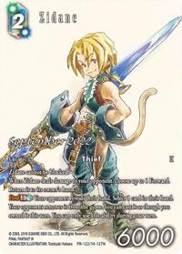 Zidane (Full Art) (September 2022)