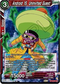 Android 15, Uninvited Guest