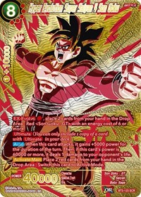 Hyper Evolution Super Saiyan 4 Son Goku (Premium Edition)