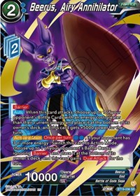 Beerus, Airy Annihilator