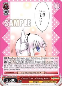 Chosen Place to Belong, Kanna