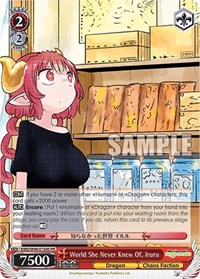 World She Never Knew Of, Iruru (Foil)