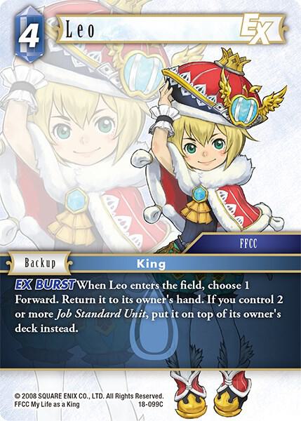 Leo EX — Resurgence of Power 18-099C