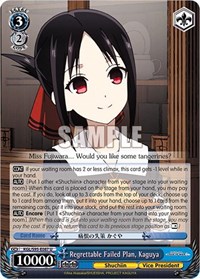 Regrettable Failed Plan, Kaguya