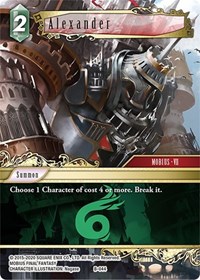 Alexander