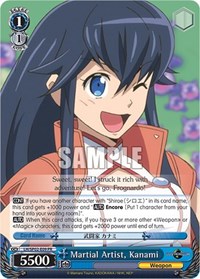 Martial Artist, Kanami