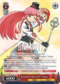 Beautiful Idol Girl? Tetora
