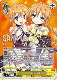 "Hurricane Children" Kaguya & Yuzuru (SP) (B)