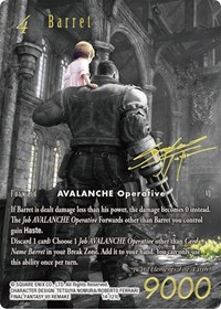 Barret (Noir Promo)