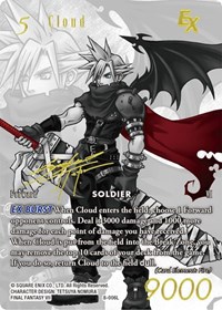 Cloud - 8-006L (Noir Promo)