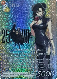 Tifa (25th Anniversary Promo)