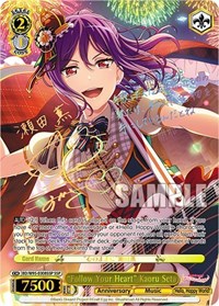 "Follow Your Heart" Kaoru Seta (SSP)