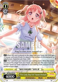 "First Candy Shop Visit" Nanami Hiromachi
