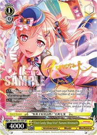 "First Candy Shop Visit" Nanami Hiromachi (SP)