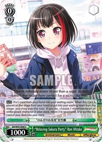 "Relaxing Sakura Party" Ran Mitake