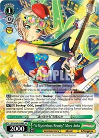 "A Mysterious Beauty" Moca Aoba (SR)