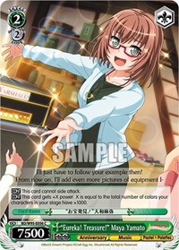 "Eureka! Treasure!" Maya Yamato