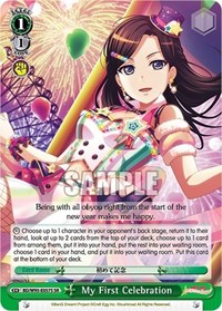My First Celebration (SR)