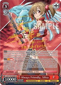 Always Friendly, Silica (SP)