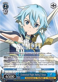 "Unlimited Flight Ability" Sinon (SR)