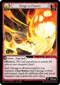 Purge in Flames (KS)