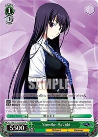 Yumiko Sakaki (SR)