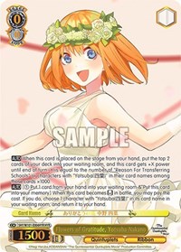 Flowers of Gratitude, Yotsuba Nakano (HYR)