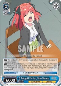 Takoyaki Faction, Nino Nakano (SR)