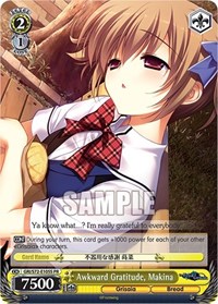 Awkward Gratitude, Makina (Foil)